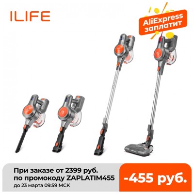ILIFE H70 Vacuum Cleaner – wysyłka z Polski